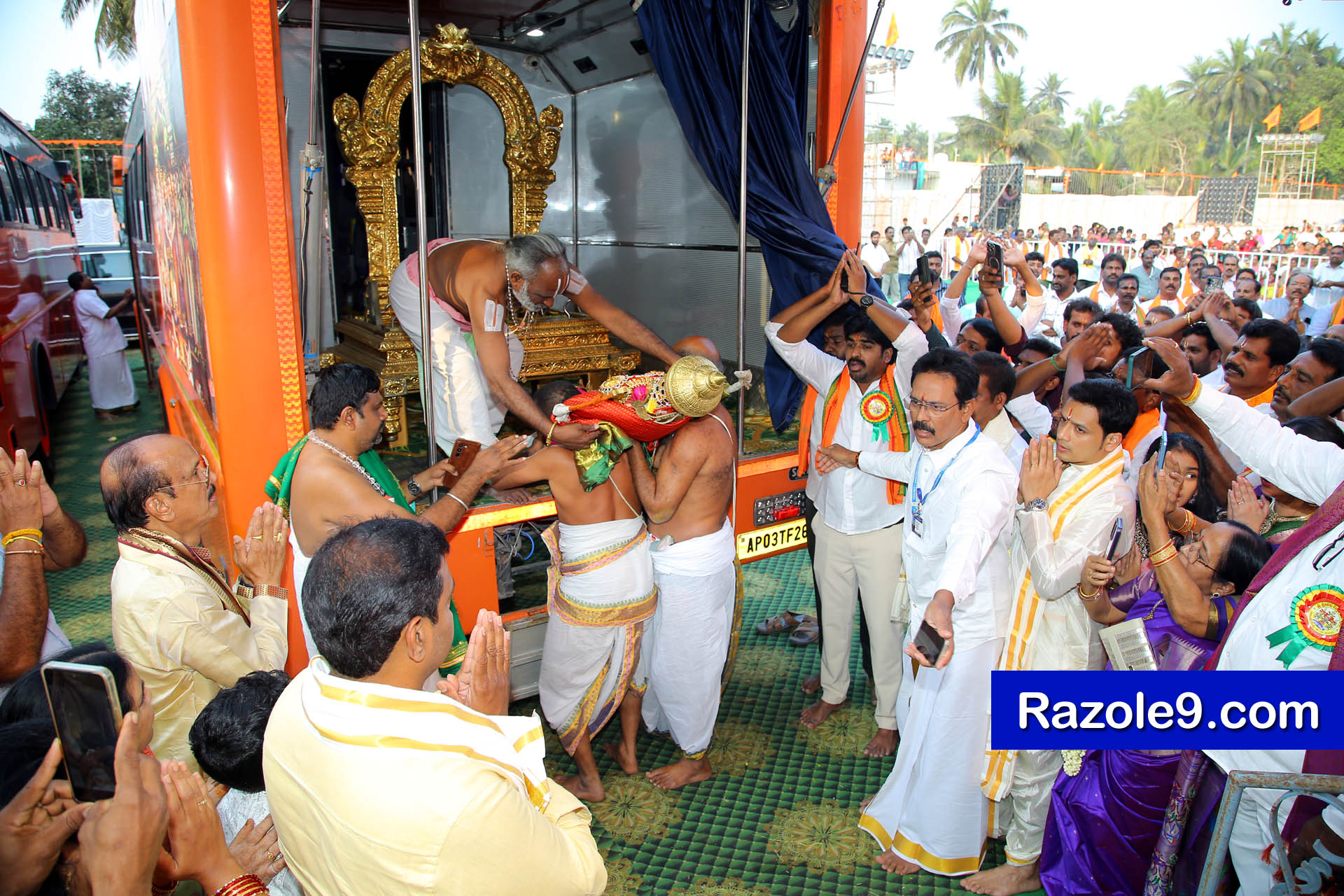 Srinivasa Kalyanam - vegivaaripalem - 2026